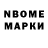 Метадон VHQ Ernestine Wainwright