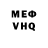 МЕТАДОН VHQ vlados borov