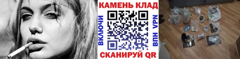 Купить закладки  Белинский  ГАШ VHQ 