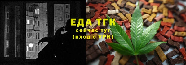 скорость Кодинск
