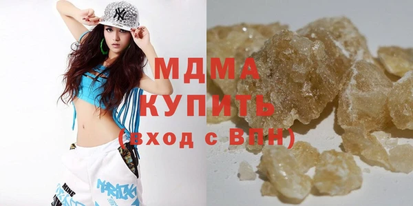 сатива Козловка
