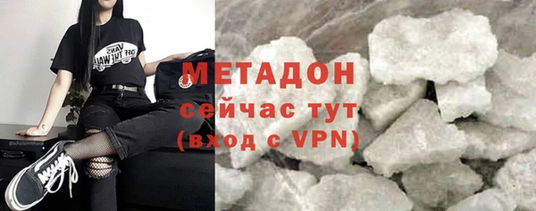 марихуана Козельск