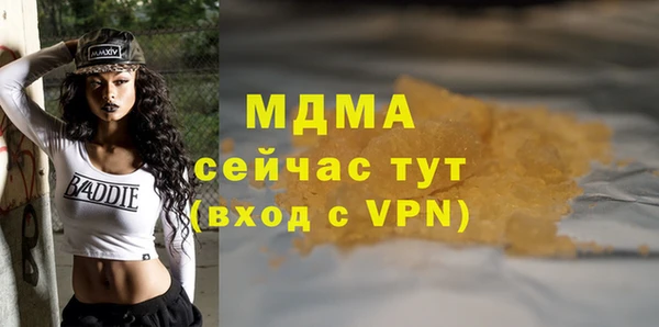марихуана Козельск