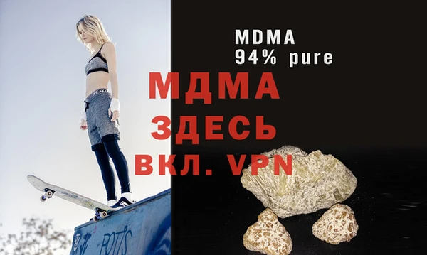 сатива Козловка