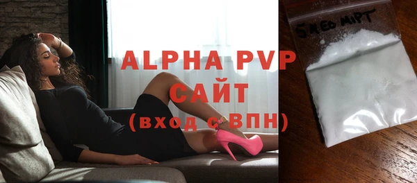 сатива Козловка
