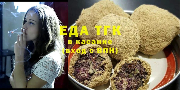сатива Козловка