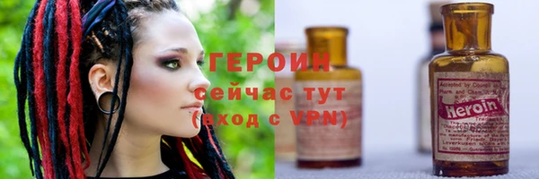 скорость Кодинск