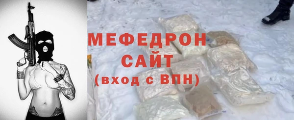 кокаин премиум Коряжма