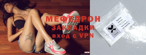 марихуана Козельск