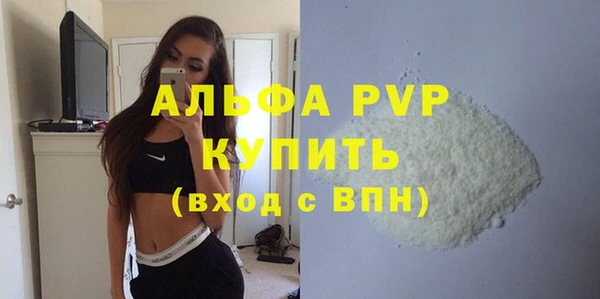 скорость Кодинск