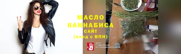 марихуана Козельск