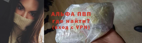 скорость Кодинск