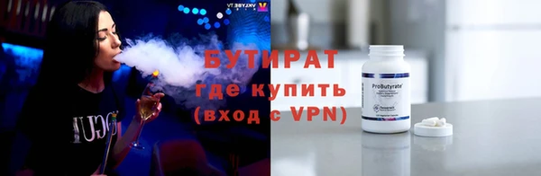марихуана Козельск
