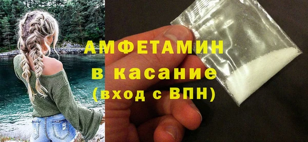 герыч Корсаков
