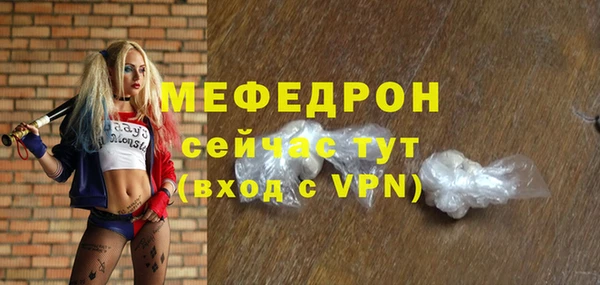 скорость Кодинск