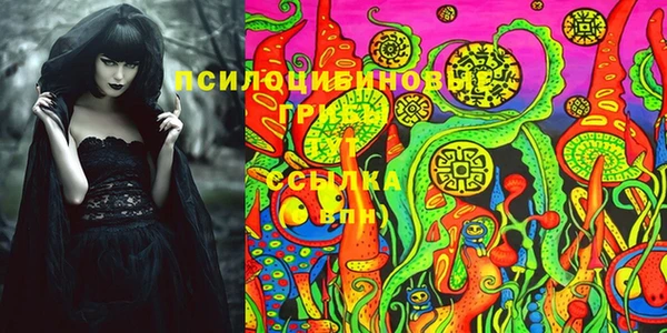 скорость Кодинск