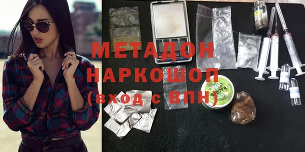 марихуана Козельск