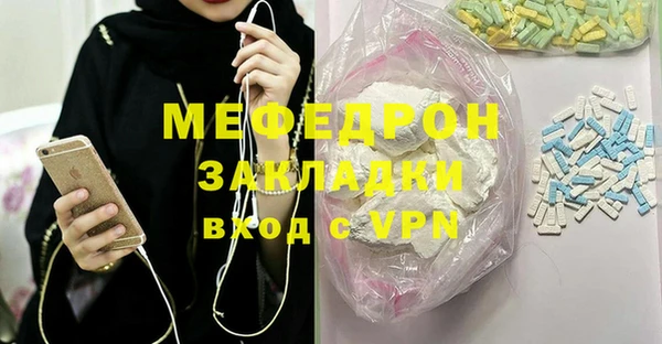 марихуана Козельск