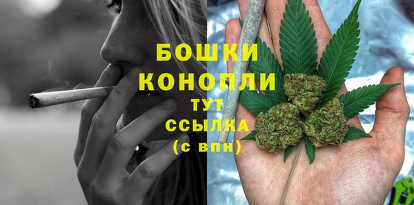 марихуана Козельск