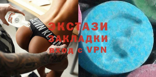 скорость Кодинск