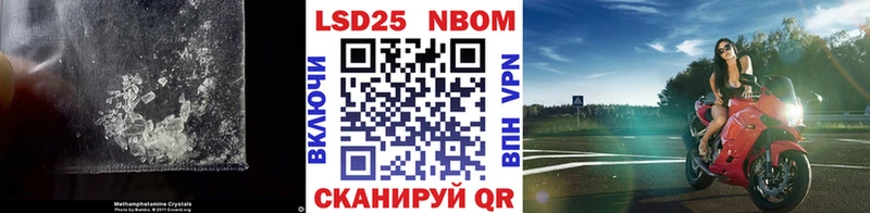 ЛСД экстази кислота  Купить закладки  Белинский 