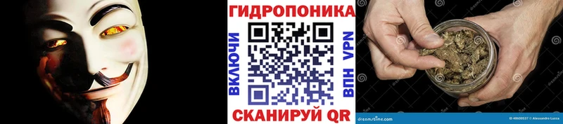 Купить закладки  Белинский  Конопля THC 21% 